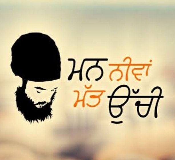 World Punjabi Community News