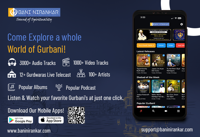 World Punjabi Community News